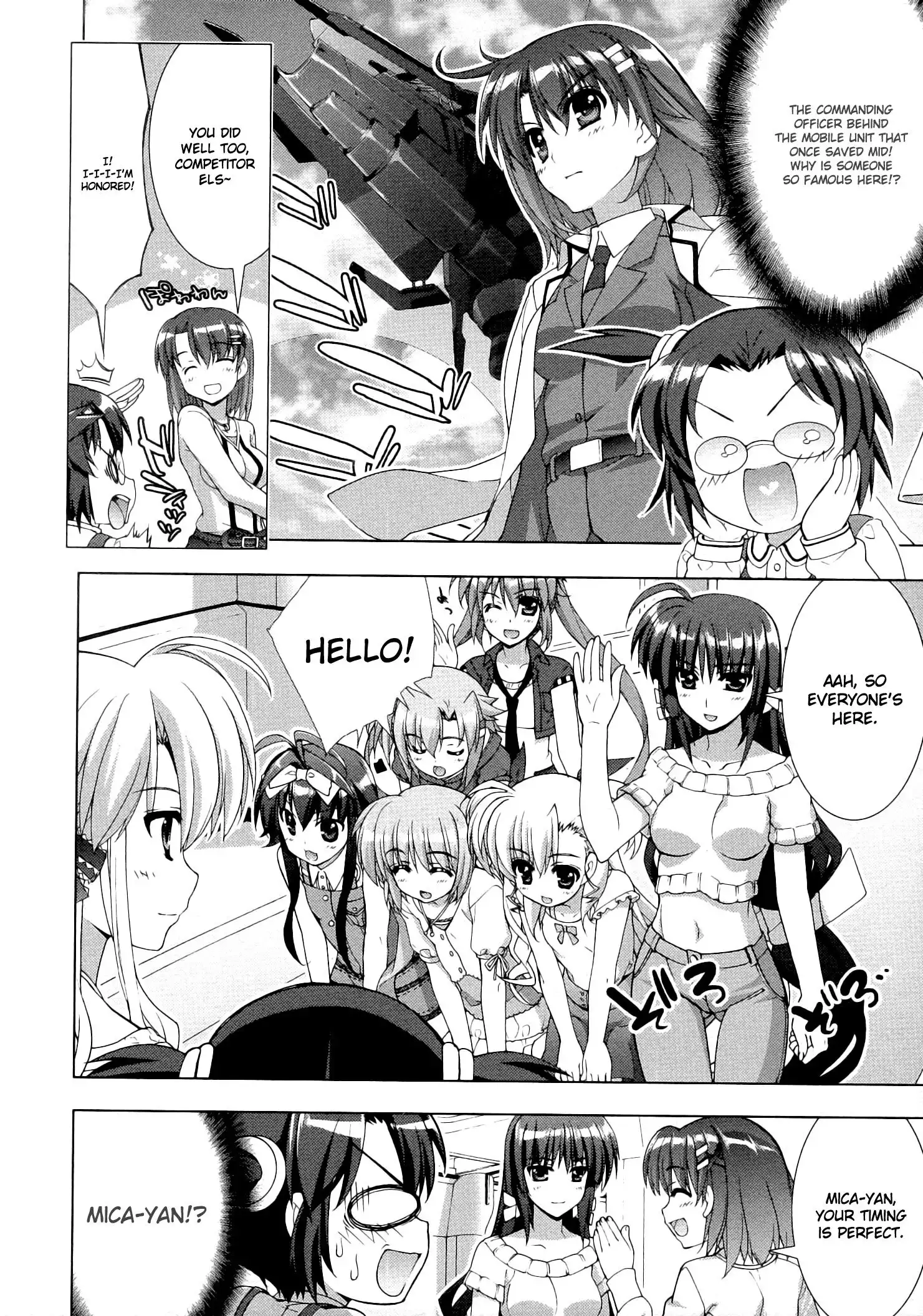 Mahou Shoujo Lyrical Nanoha - Vivid Chapter 45 21